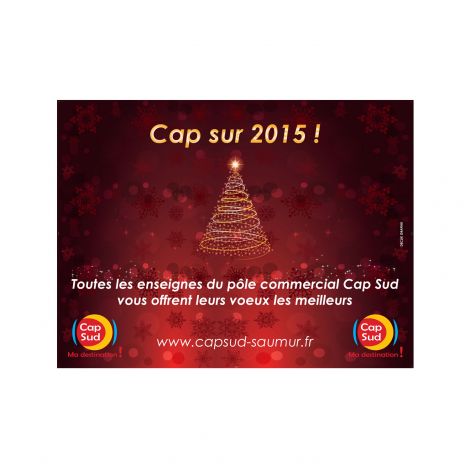 4x3 Cap Sud, joyeux Noel 